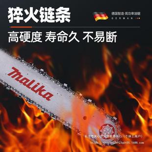 进口CJS功率家用小型油锯气大二冲程手持多功能砍树机伐直 德国装