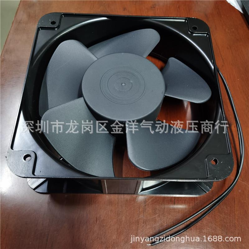 430JFY0铜线轴流方型小机排气扇JFY-2060A2BL/TAC2风20-240V0.45A