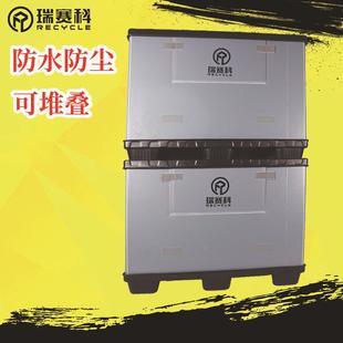 家直供PP中板空圍板PP塑NVM料圍板箱可廠折疊高承箱重蜂窩圍板箱