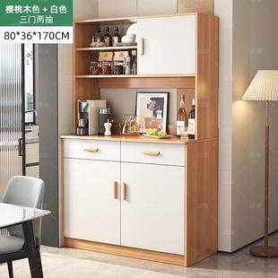 餐边柜一体靠墙客厅柜子储物柜轻奢置物柜厨房橱柜酒柜收纳柜 意式
