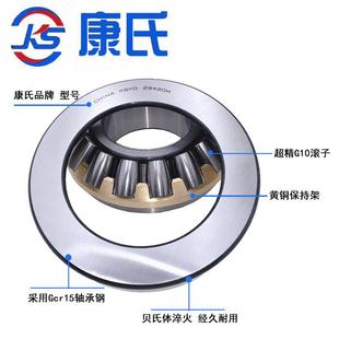 推力滚子轴承工厂推力调心滚子轴承减速机轴承