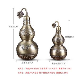 厘米合金百草葫芦 大小号办公室家居客厅吉祥摆件六字明咒