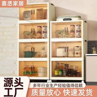 折叠收纳箱厨房家用塑料储物箱客厅玩具收纳柜卧室 免安装