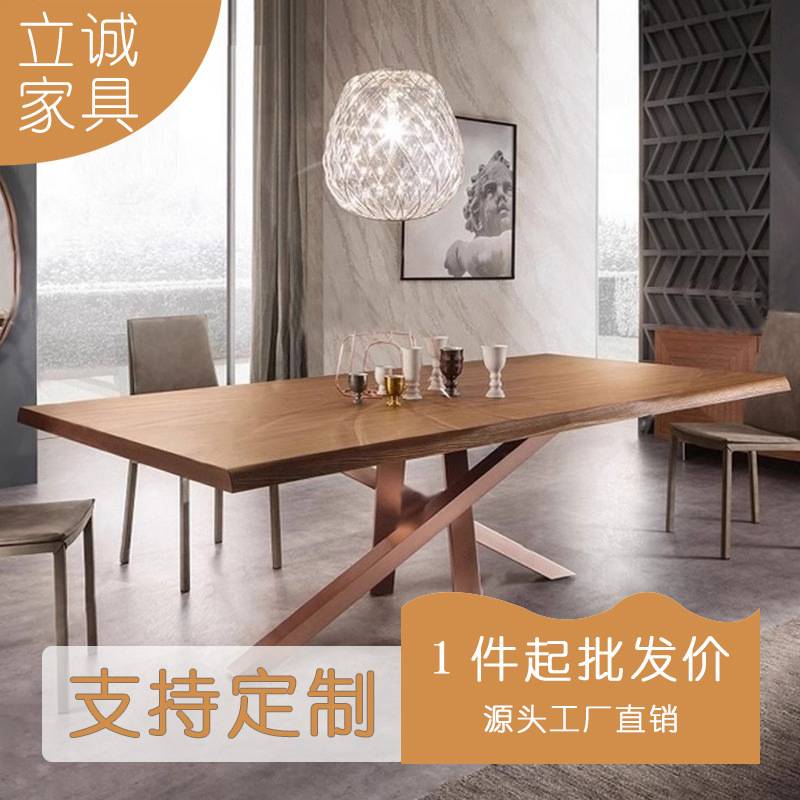 loft铁艺实木会议桌工业风长桌简约现代办公桌长方形洽谈桌工作台