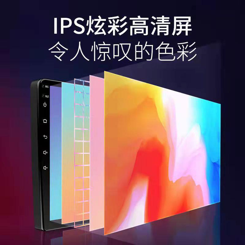 工厂直销全景行车记录仪全景安卓高清车载导航一体机