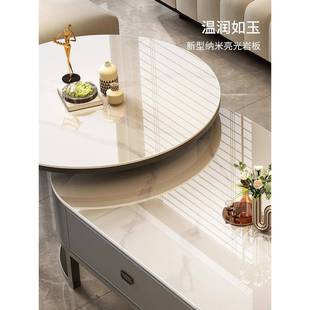 茶桌椭圆形网红小户型茶几 岩板茶几客厅家用轻奢现代简约新款
