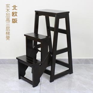 全实木三层折叠梯两凳老梯子家用木梯人置物架用椅登UFK高凳梯爬