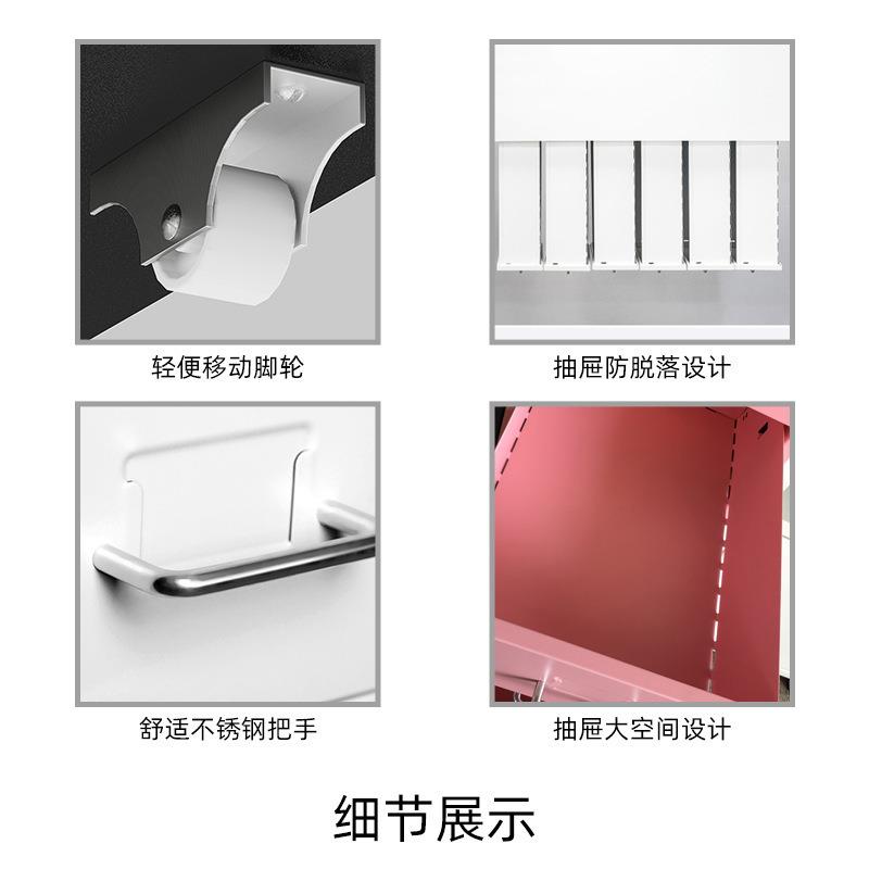 办公室资料档案文件柜抽屉移动储物柜收纳小矮柜活动柜钢制加厚