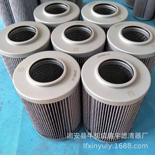 205x0黎明1回NX 沥青机高压芯N滤X 250x1油滤芯
