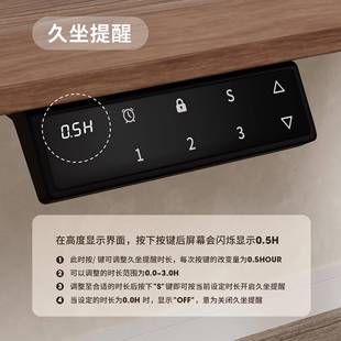 电桌动降桌腿现货电脑桌电竞家用学习写字升办公书139工 椭桌圆款