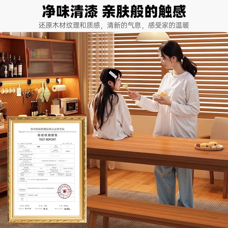 胡桃色实木餐桌小户型吃饭桌子家用客厅长方形大板桌2025新款桌椅