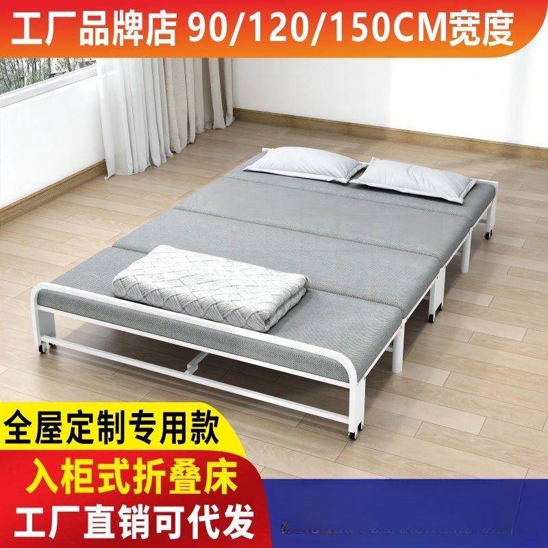 折叠顺畅隐形折叠床家用小户型可折叠入柜式午休多功能书桌衣柜