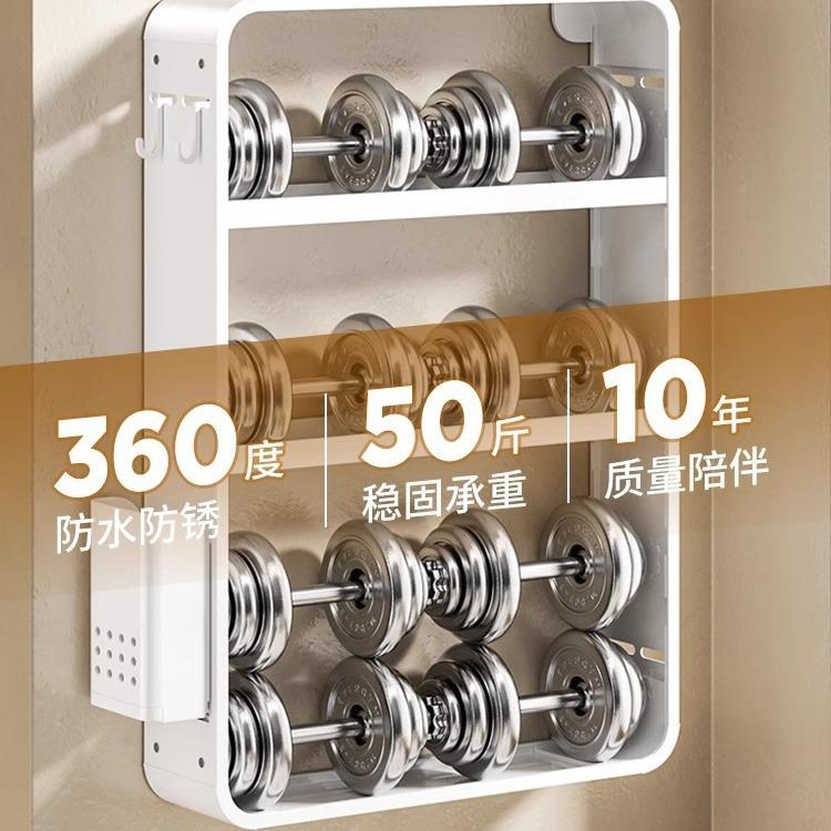 德能国厨房置物料架壁挂免打孔调料盒调FPI墙上多层收纳架多功架