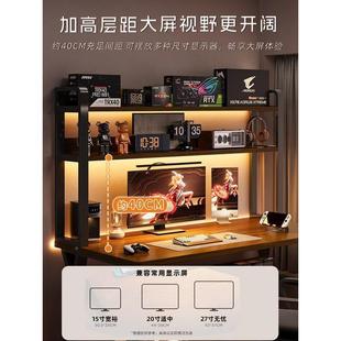 家用书桌书架一体洞子办公桌洞板电 桌6年工厂店电脑桌台式 TGJ