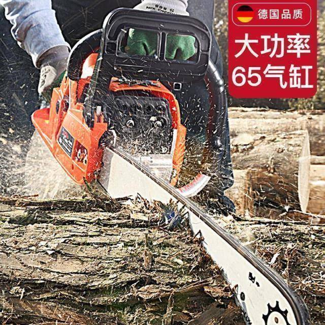 四冲程油锯纯汽油伐木锯德国进口大功率家用小型手持汽油电锯链锯