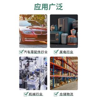高厂家现DAK货围板箱汽配物流强度pp循高密环度双层吹塑定制围板