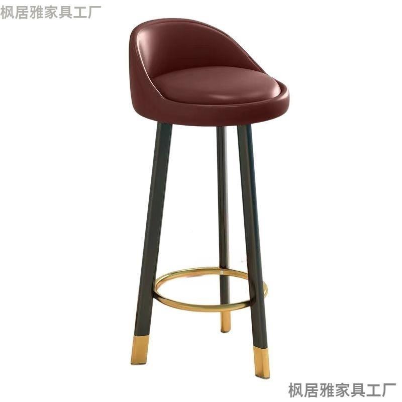 椅kk北欧台椅家用靠背高凳子前吧台椅子约OTS轻奢b高脚凳酒吧吧凳