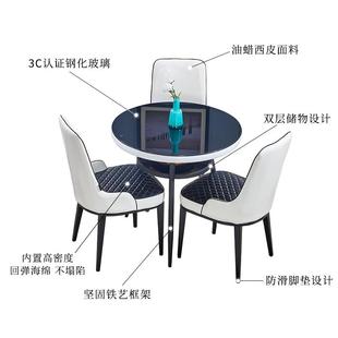 玻钢化玻玻璃MQ119餐桌洽谈吃桌椅组合钢化璃圆桌璃桌小户型家用
