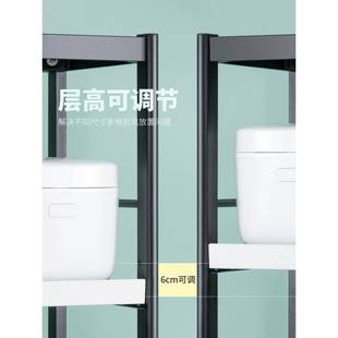 收纳柜缝隙柜子DSN置储物柜厨房冰箱柜物 35缝 45宽夹抽拉式