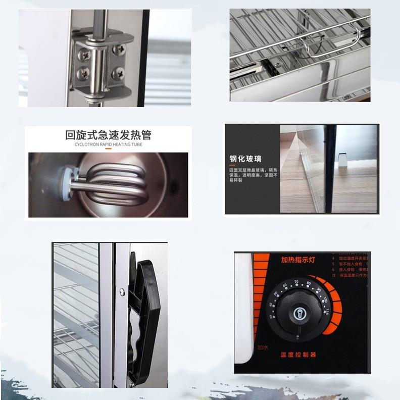 商用双层玻璃蒸柜商用蒸箱便利店设备馒头蒸箱展示柜餐饮设备