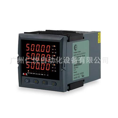 NHR-3300A-Z0-X/X/X/X/X/X/P01/X-A虹润综合电量集中显示表功率表