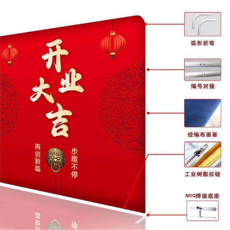 开工背景展架开业活动签到墙拍照背景铝合金架子移动展示架快幕秀