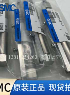SMC迷你气缸CDJ2B6/10/16-15-30-45-60-75-100-125-150-200Z-A-B