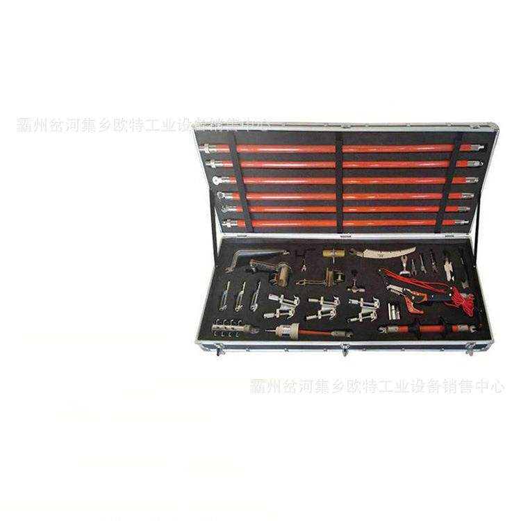 10KV带电作业套装绝缘杆电力线路组合工具高压带电接火操作杆