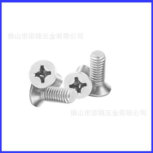 镀白锌十字沉头螺丝YB819十字平头机丝KM十字平头螺丝 M2X3-M2X10