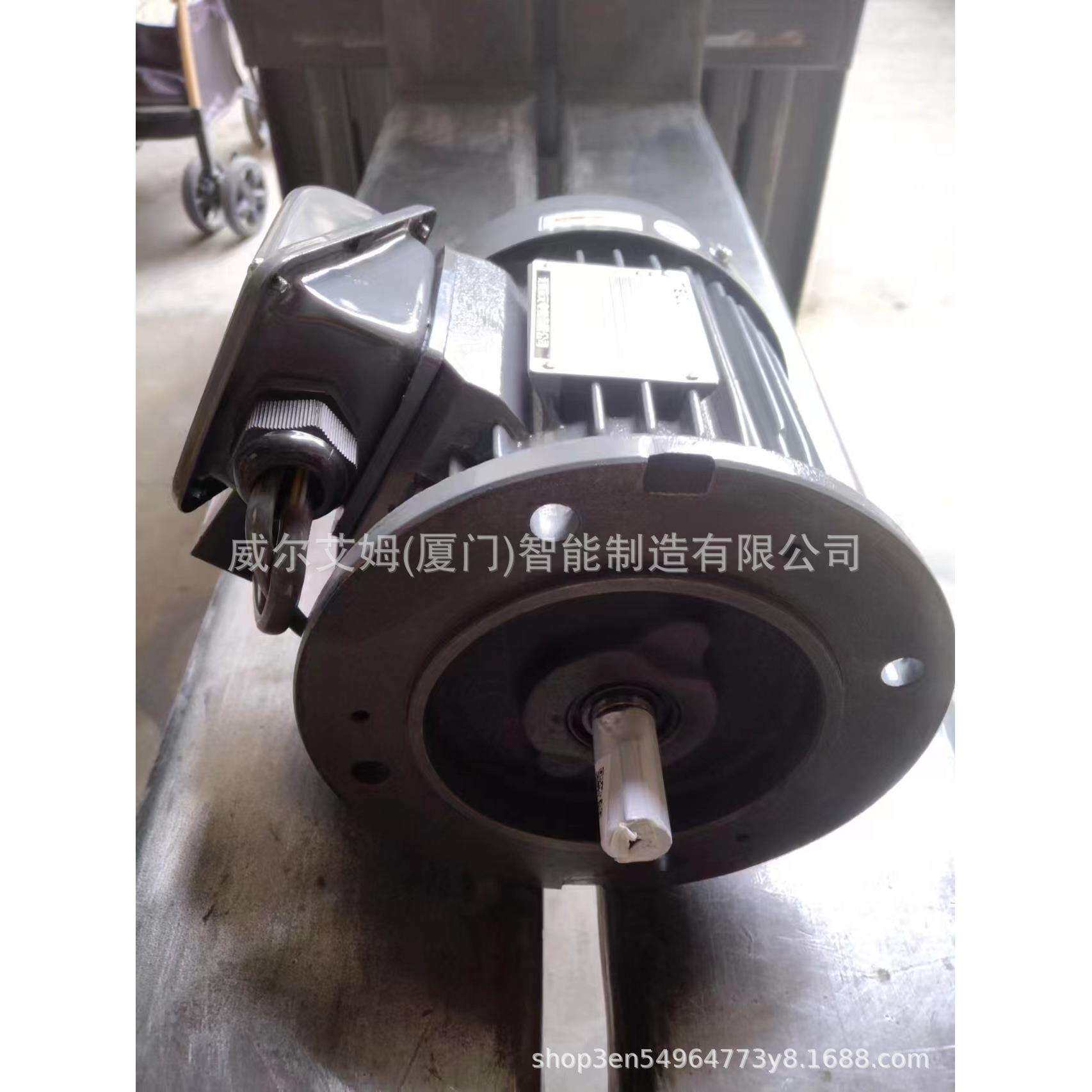 TECO马达 东元电机7.5KW 10HP 1500转 4极马达 立式安装 现货现发