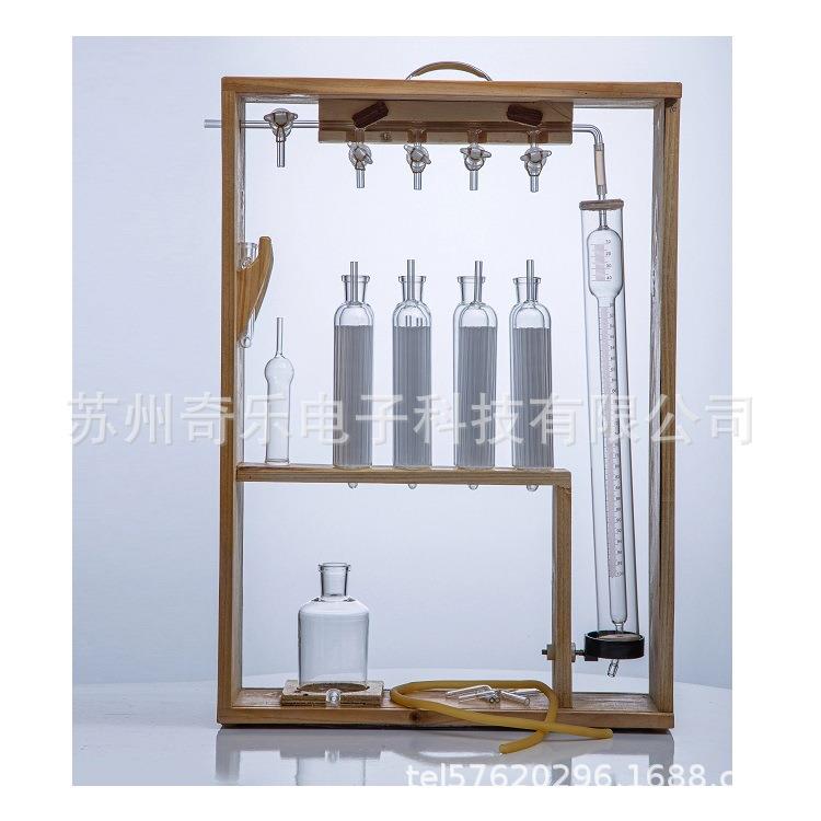 1903/1904奥氏气体分析器奥氏气体分析仪