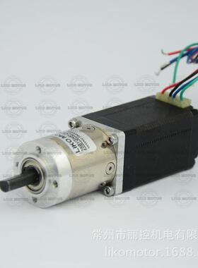 28减速电机 28BYGH51-0604AG14 51机身 14比