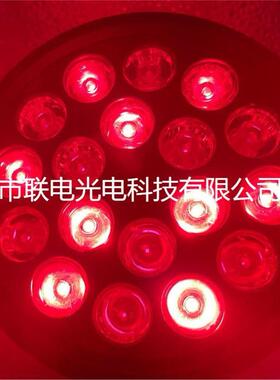 亚马逊LED育苗灯 660nm450nm PAR38全光谱植物补光灯