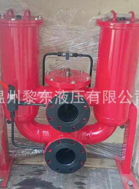 KDSL(2X)-100/25W液压滤芯NBF.25.40.55.85.3VL.10P.GIII过滤器