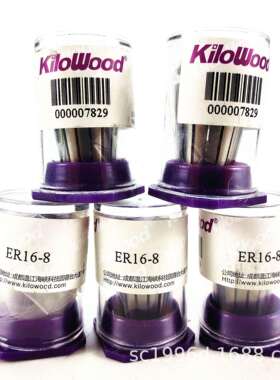 成都千木ER卡簧/KiloWood筒夹：ER16-8