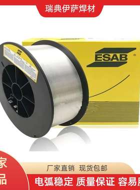 瑞典伊萨OK AUTRODUR 58 G M原OK Autrod 13.90硬面耐磨堆焊焊丝