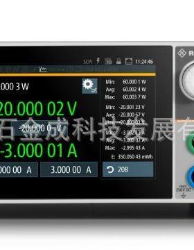 罗德与施瓦茨电源和源测量单元R&S®NGU-B105