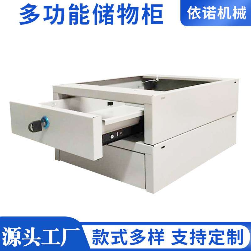 防静电工作台 流水线不锈钢抽屉铁皮抽屉文件柜抽屉重型抽屉