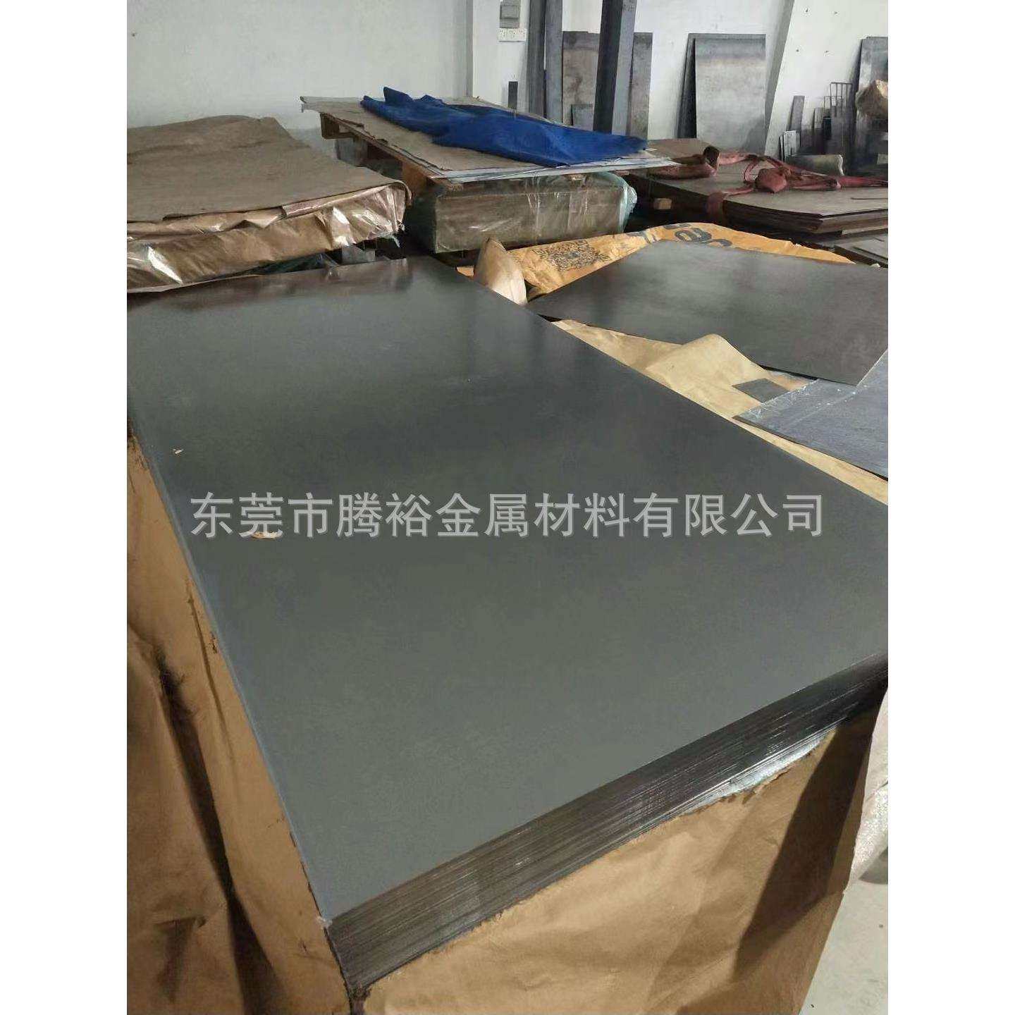 Z6NTDV25-15B弹性合金板料Z6NTDV25-15B合金棒材 耐蚀性好 现货