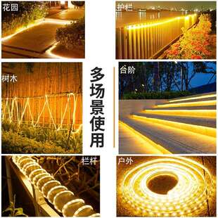 太阳能灯带户外防水超亮自粘庭院装饰新款彩灯串室外氛围led灯条