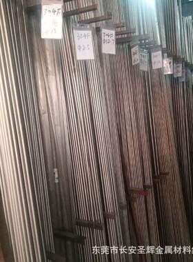 进口SUS304F易车不锈钢六角棒 不锈钢六方棒 不锈钢圆棒 规格齐全