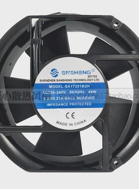 SNSHENG 铝框 交流 SA17251B2H 大风力 散热风扇 220V 34W 0.22A