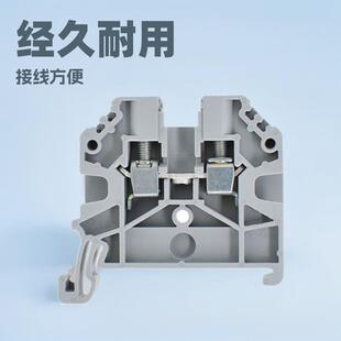魏德米勒SAKDU 2.5N 1485790000 接线端子4 6 10平方导轨端子排