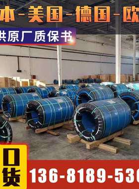 【悦廷合金】现货incoloy800HT高温合金incoloy800h支持切割