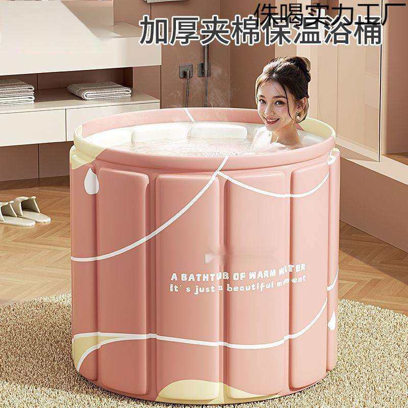 泡澡桶大人折叠洗澡桶儿童家用全身浴桶浴缸洗澡盆沐浴桶成人神器,鲜花速递/花卉仿真/绿植园艺,割草机/草坪机,淘宝优惠券,粉丝福利购,淘宝优惠卷