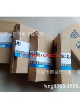 SMC气缸CDQ2A25-35DMZ