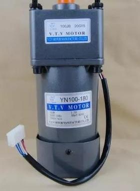 180W调速电机 VTV单相电机齿轮调速马达 YN100-180/100JB120G15