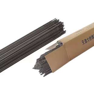 天津大橋牌THZ508 EZNiCu ENiCu Z508 B鎳銅鑄鐵電焊條