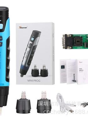 Xhorse Mini Prog Multi-functional Chip Programmer芯片编程器
