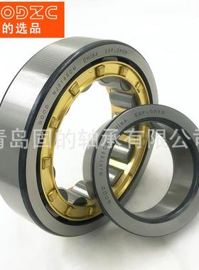 大型圆柱滚子轴承 NU2320EM 造纸机械零件 NJ2220E-TVP2 瑞典工艺
